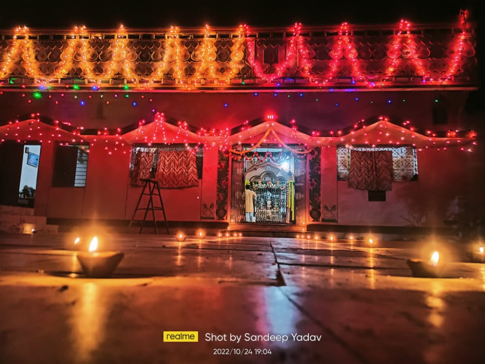 दीपावली