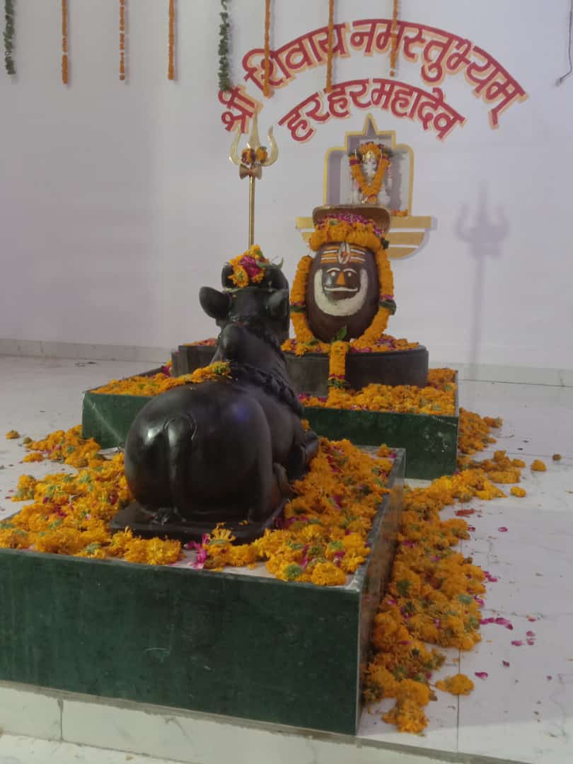 भोले बाबा महादेव दर्शन - श्री राम जानकी मंदिर, खेड़ी